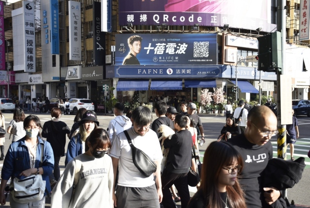 台中勤美商圈(綠園道) 戶外看板